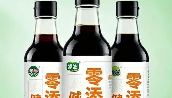 零添加减盐酱油选哪款？