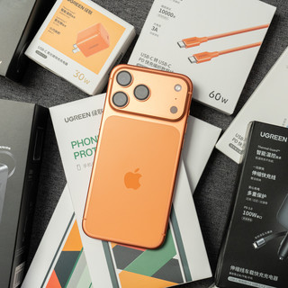实用数码：苹果党必看！iPhone 17的宝藏神仙必备配件清单