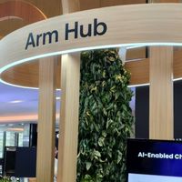 对话Arm终端副总裁：Lumex CSS如何引领端侧AI计算革新？