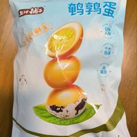 解馋小能手！盐津铺子混合味鹌鹑蛋越吃越上头