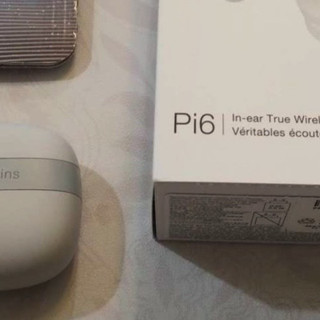 双十一999元入手Pi6真无线耳机