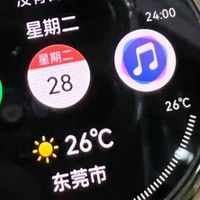 华为GT5冰晶蓝：情绪健康评测