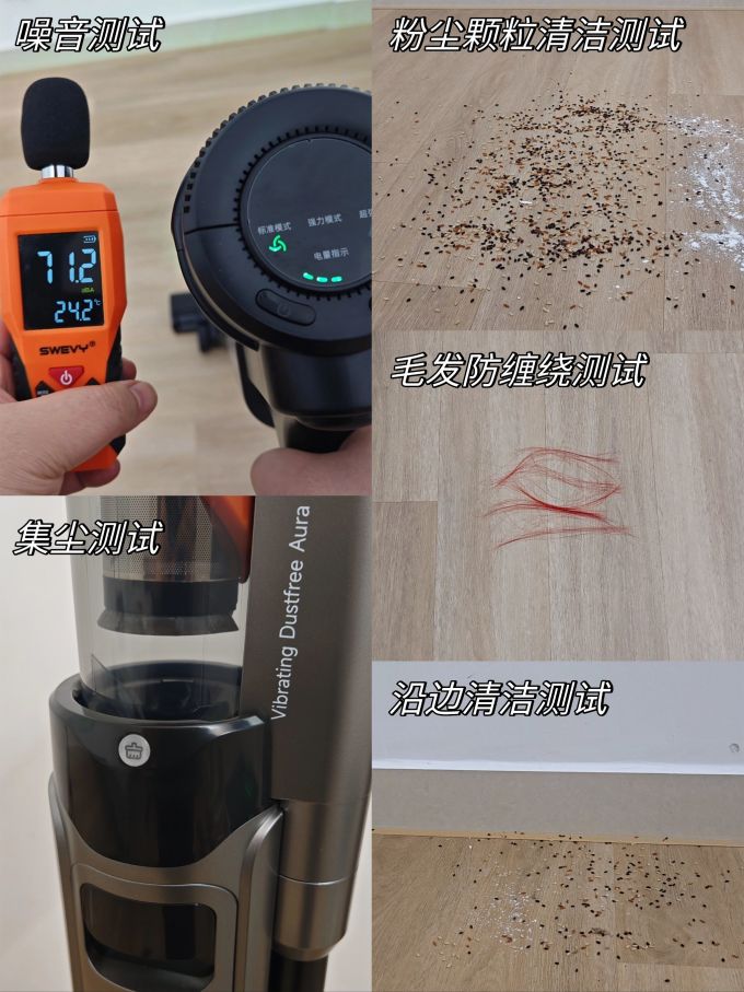 美的手持式吸尘器