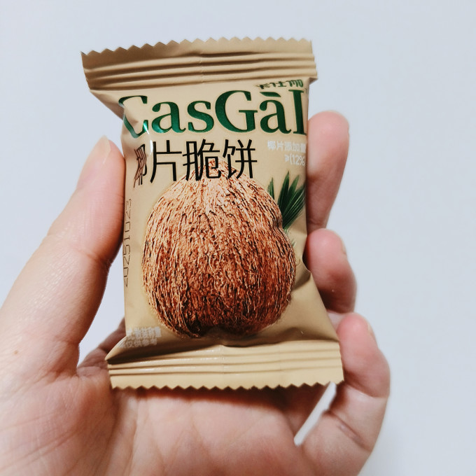 卡仕伽饼干