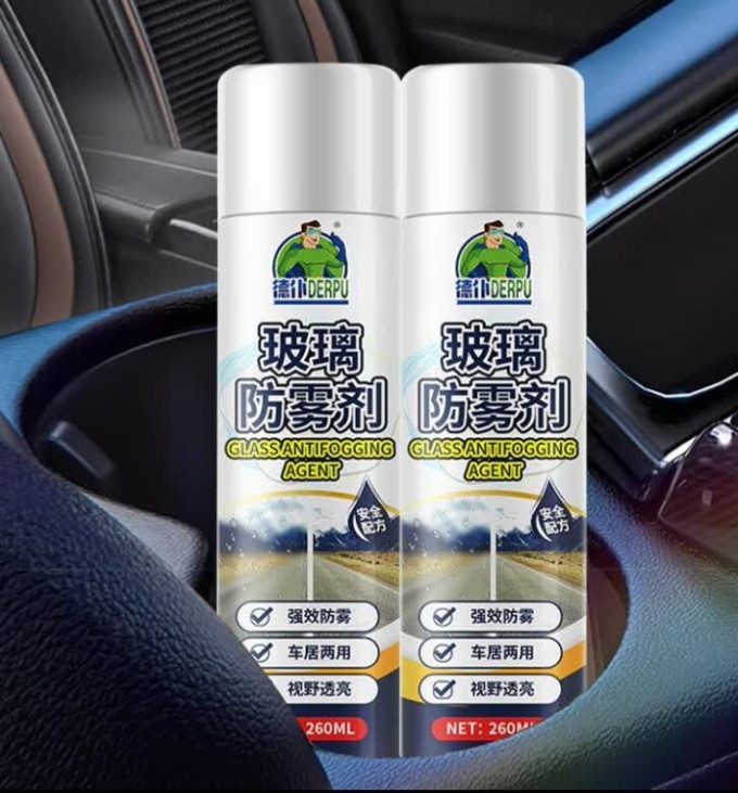 德仆漆面美容