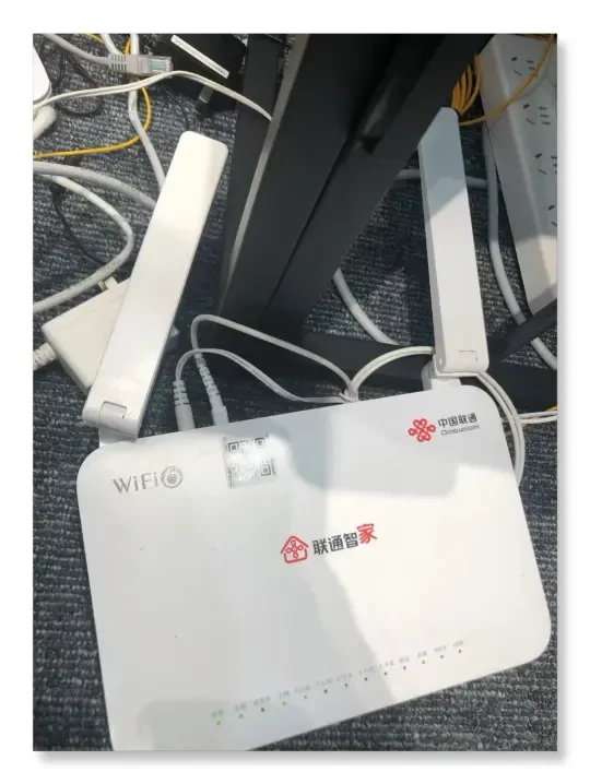 装好了，山东联通老号每月10元300M宽带。