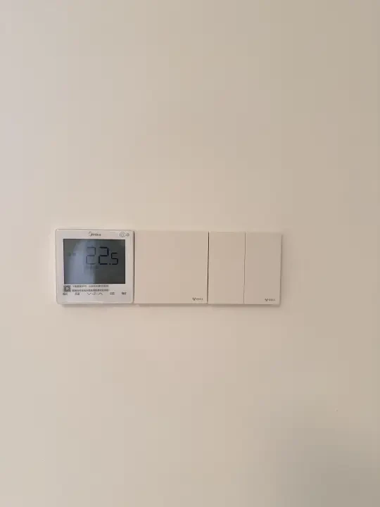 我的全屋公🐂开关面板