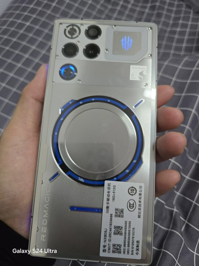 红魔手机
