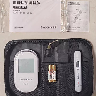三诺EA-19：精准双功能监测