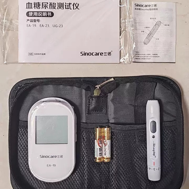 三诺EA-19：精准双功能监测
