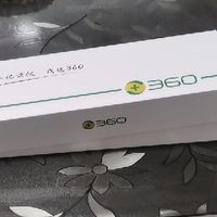 车载安全感拉满！360新款记录仪成我开车必备好物