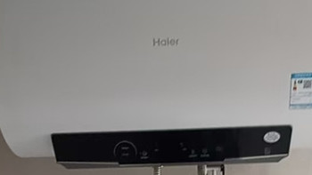 海尔MC3U1：储水式电热水器的实用选择