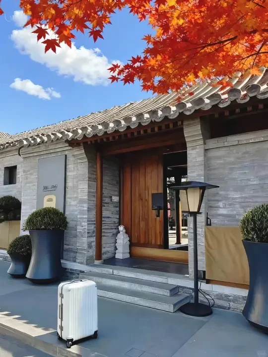 步行5min天安门...全家连住6天😭不想退房……