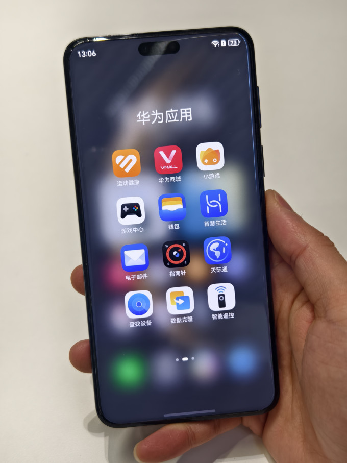 华为其他智能手机