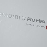 为何选择旗舰？小米17 Pro Max告诉你