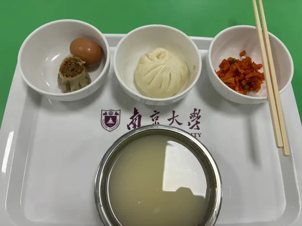 NJU不仅有999元的帝王蟹，还有1️⃣分钱早餐