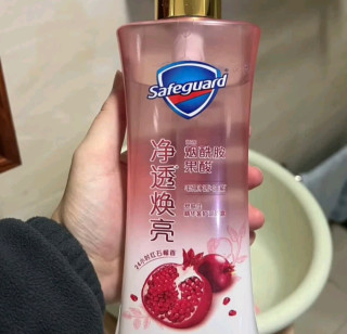双十一必囤！舒肤佳红石榴沐浴露，洗出净透肌