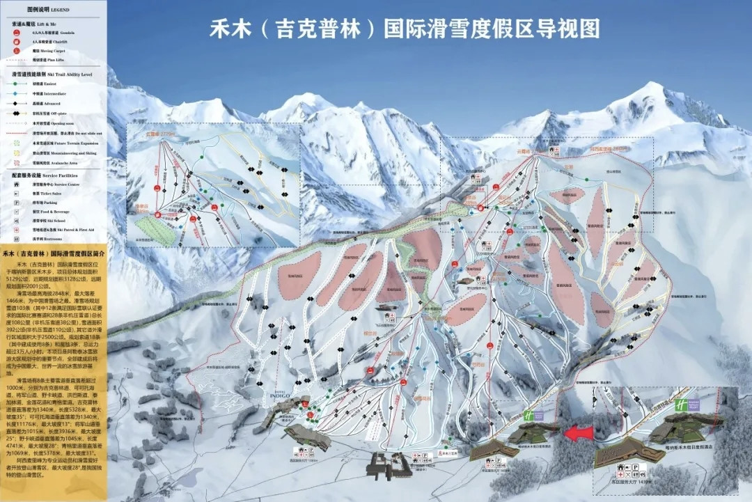 冰雪季陆续开板!看遍全网滑雪攻略吐血总结的全国滑雪地图来了