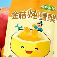 这款“可以喝的润肺汤”,竟让我家挑食宝宝主动要着喝?