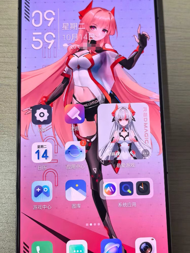 体验升级：红魔10S Pro旗舰机