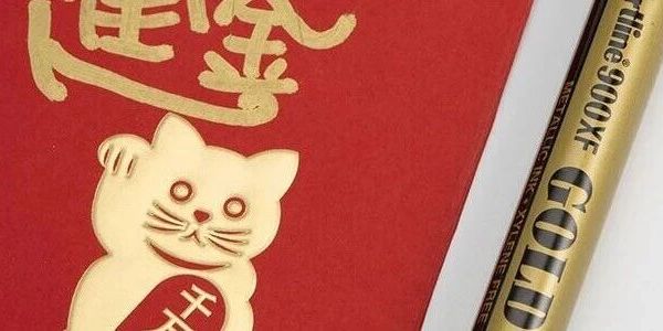 最高120元，这6款热门油漆笔（樱花、旗牌、三菱、得力）闭眼入！