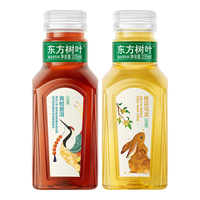 赤壁青砖茶 vs 东方树叶？30+用户真实体验告诉你谁更值得选