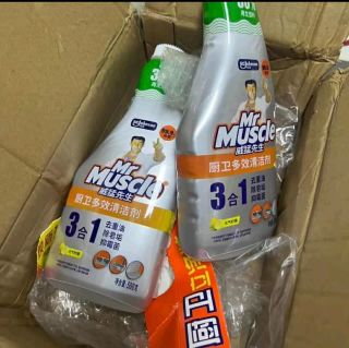 威猛先生厨卫清洁剂500g*3瓶
