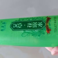艾草花露水，驱蚊好帮手