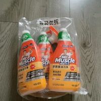 威猛先生油污清洁剂650g*4瓶装