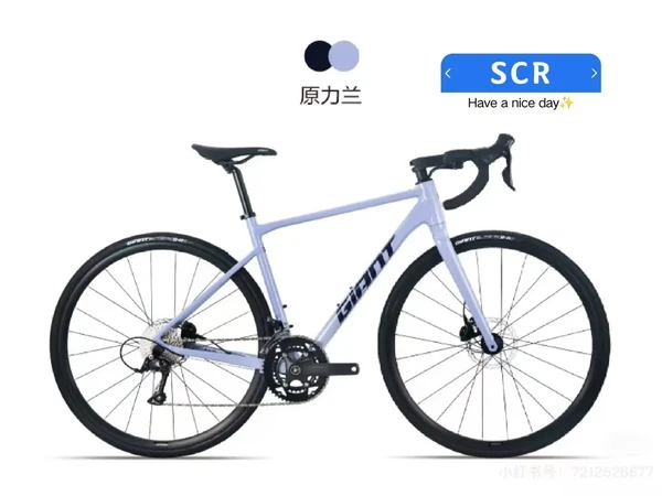炸雷!捷安特SCR2公路车1998元!!!
SCR-2598元
变速器品牌:禧玛诺SHIMANO变速器等级:SHIMANO前2后8后飞轮安装方式:卡式飞轮坐管口径:27.2
轮组安装方式:桶轴
刹车制