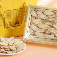 正品黄芪品牌推荐，这十款高品质精选，滋补养生热卖榜首选