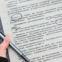 这玩意居然不是智商税…