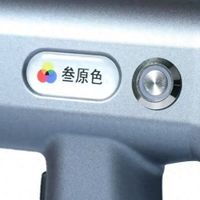 双标认证+性能突围，叁原色测色仪重塑行业竞争格局