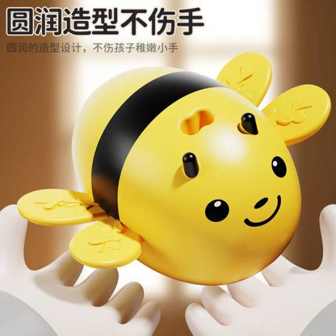 兰酷帕益智玩具