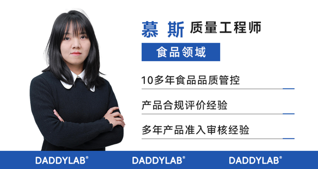 磷虾油 | 人体必需的一种营养，好处竟然这么多