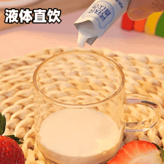 97%的人这种东西都没补够！