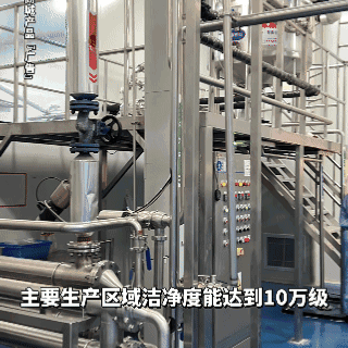 97%的人这种东西都没补够！