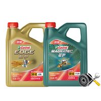 嘉实多极护混动专享 vs 磁护5W-30？混动车主真实选择曝光