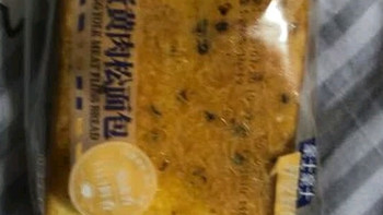 豪士面包礼盒：早餐与零食的理想选择