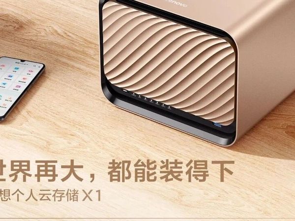 近乎完美的正经5盘位NAS，仅500出头，可装飞牛，什么圣体都靠边站！