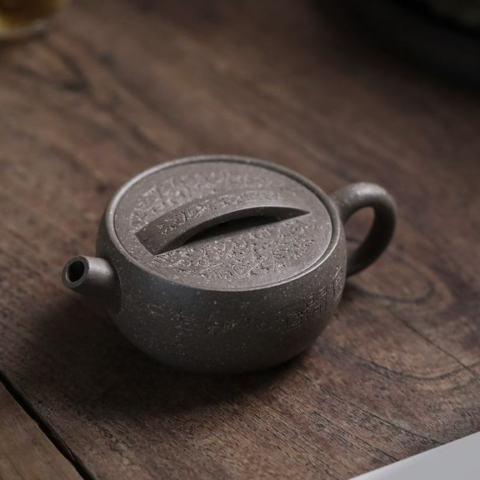 紫来顺茶具