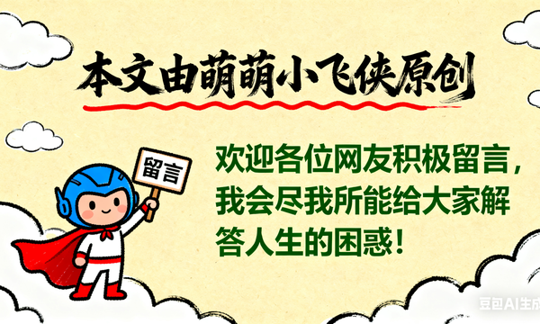 16万合资SUV选车难？这4款2.0T+8AT闭眼入不踩坑！