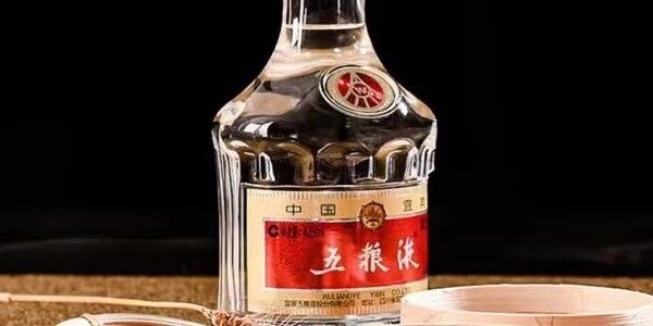 名酒推荐/五粮液（WULIANGYE）