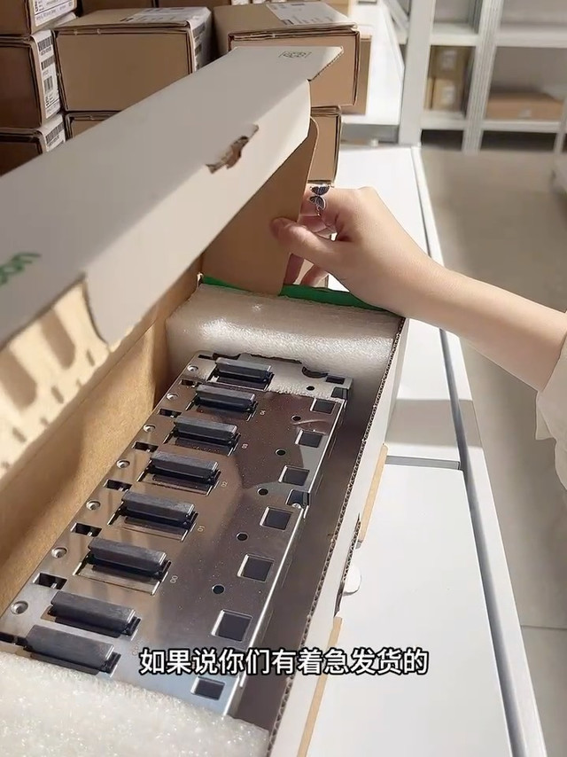 施耐德PLC模块如何实现灵活安装？