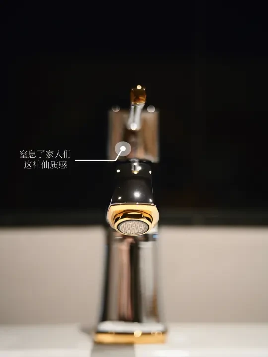 质感才是必杀技｜真正的高级感，从五金开始