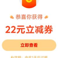 双11薅云闪付62VIP羊毛实30元开卡还能抽迪士尼门票!