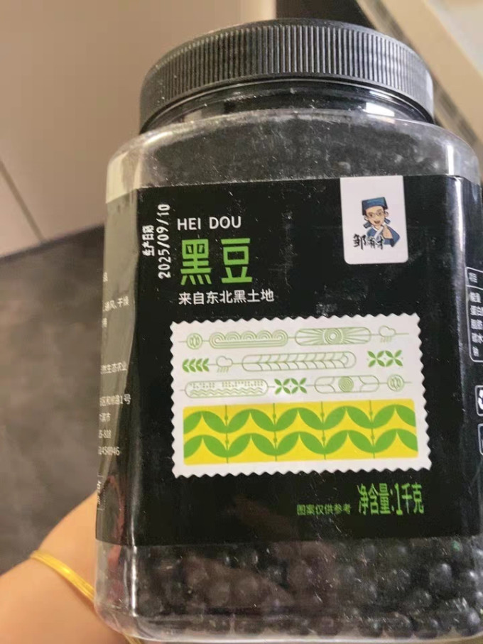 邹有才谷物/杂粮/粥米
