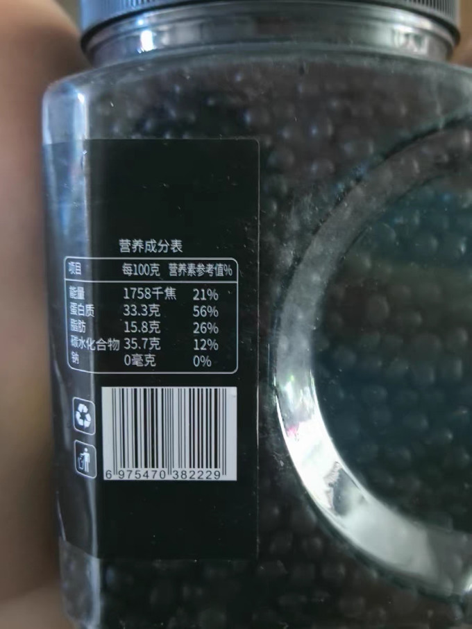 邹有才谷物/杂粮/粥米