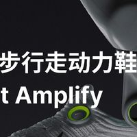 Nike黑科技动力鞋来了！普通跑者也能轻松“开挂”