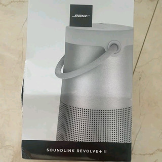 Bose SoundLink Revolve+ II银色音响360°环绕声神器
